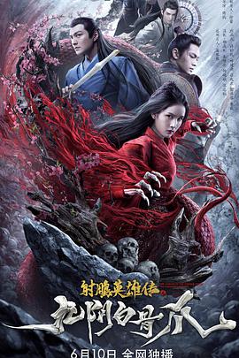 向屿澄